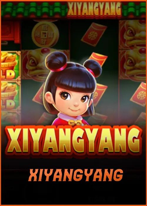jili_xiyangyang.webp